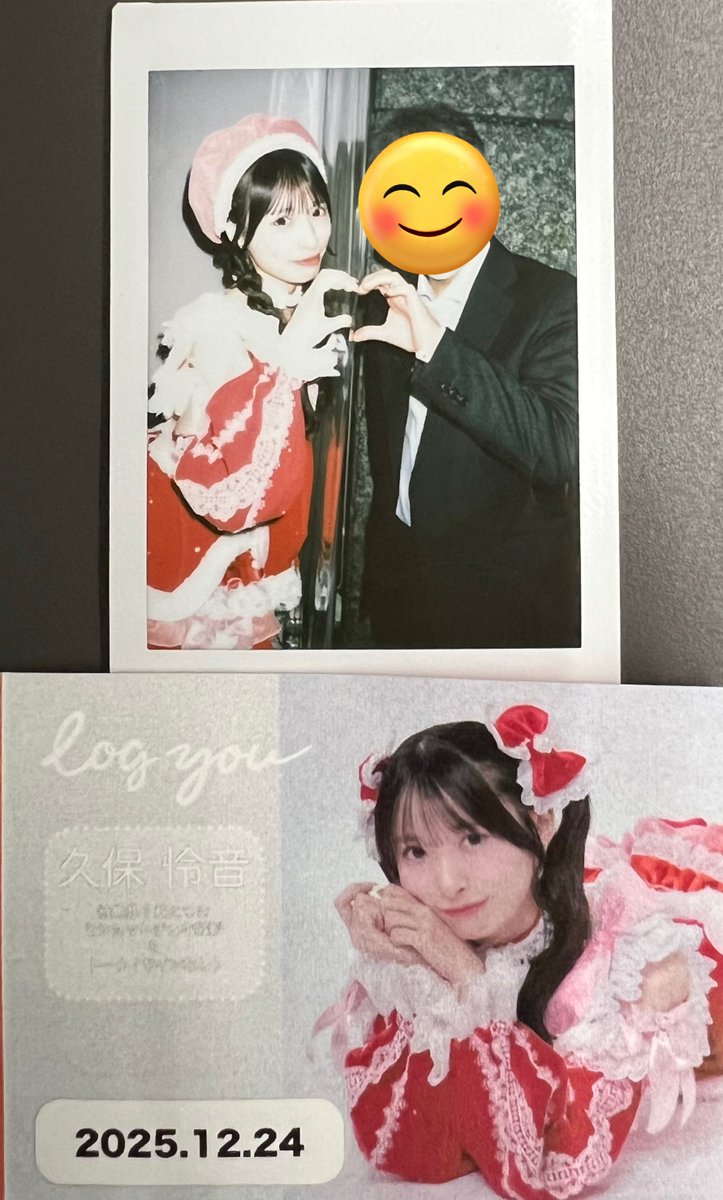 さとサンタと🥰 実は日曜日にセレネに行って、LOG yonのライブは見たん