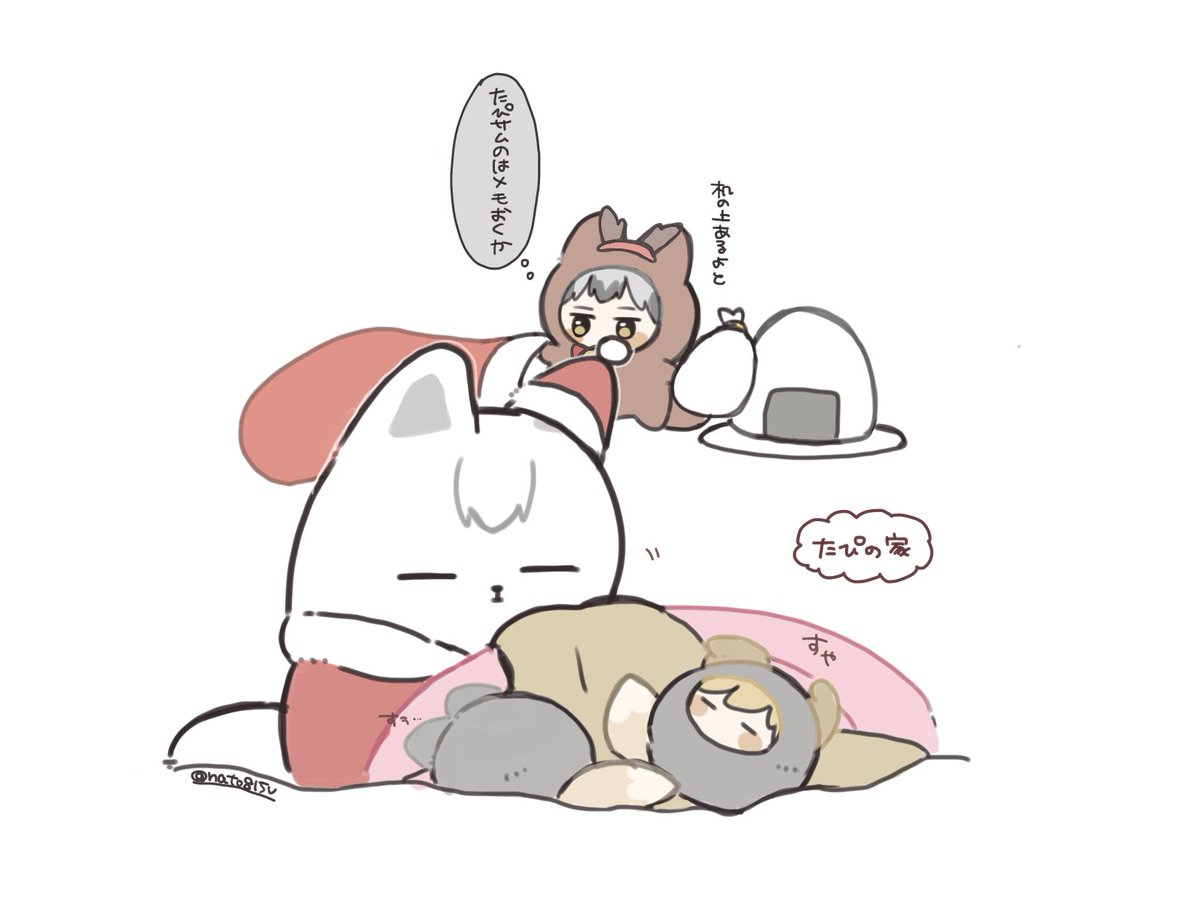 にゃん太🌾1/11 5号館も12a (@nyanta_5_) / Posts / X