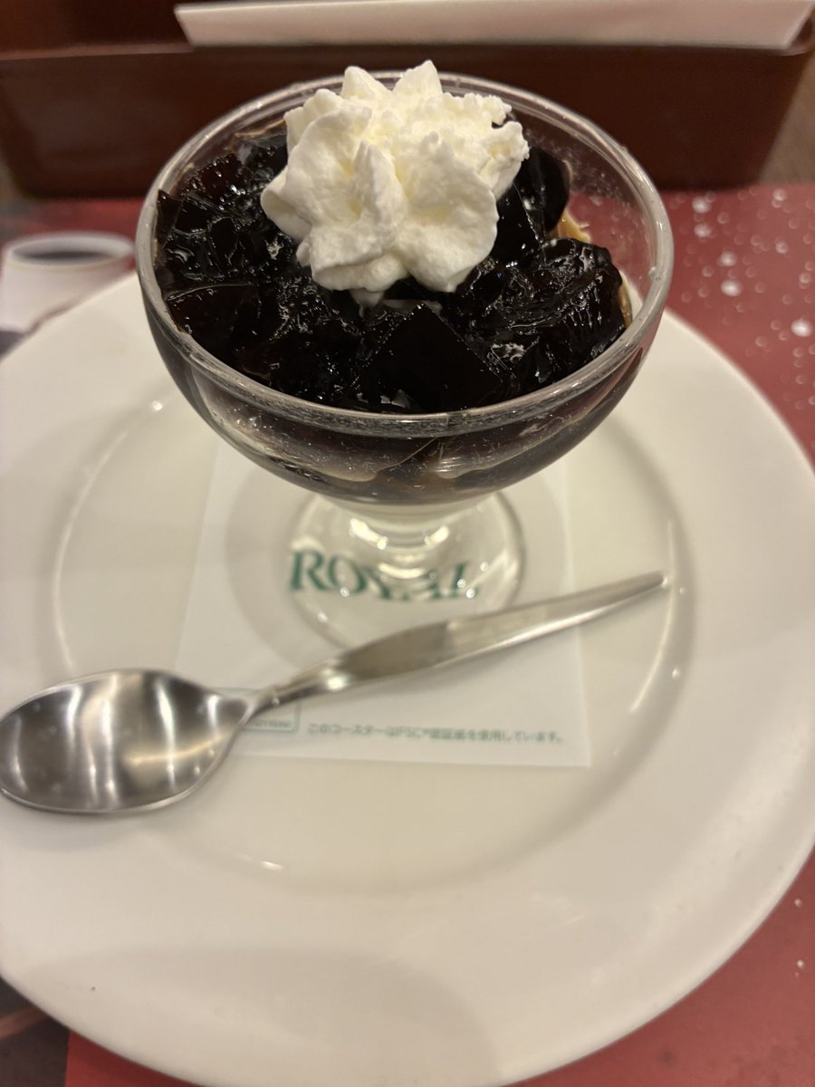 23PtrNori's tweet photo. ロイヤルホストのカフェゼリーが1番好きです
やっぱり今日も美味しかったです🎄 https://t.co/fEYbQKelf2