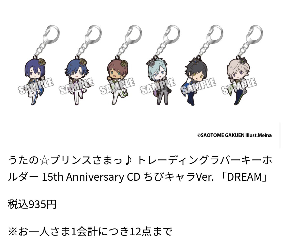 斉木🌈💚💚💚 (@bonkotu3) / Posts / X