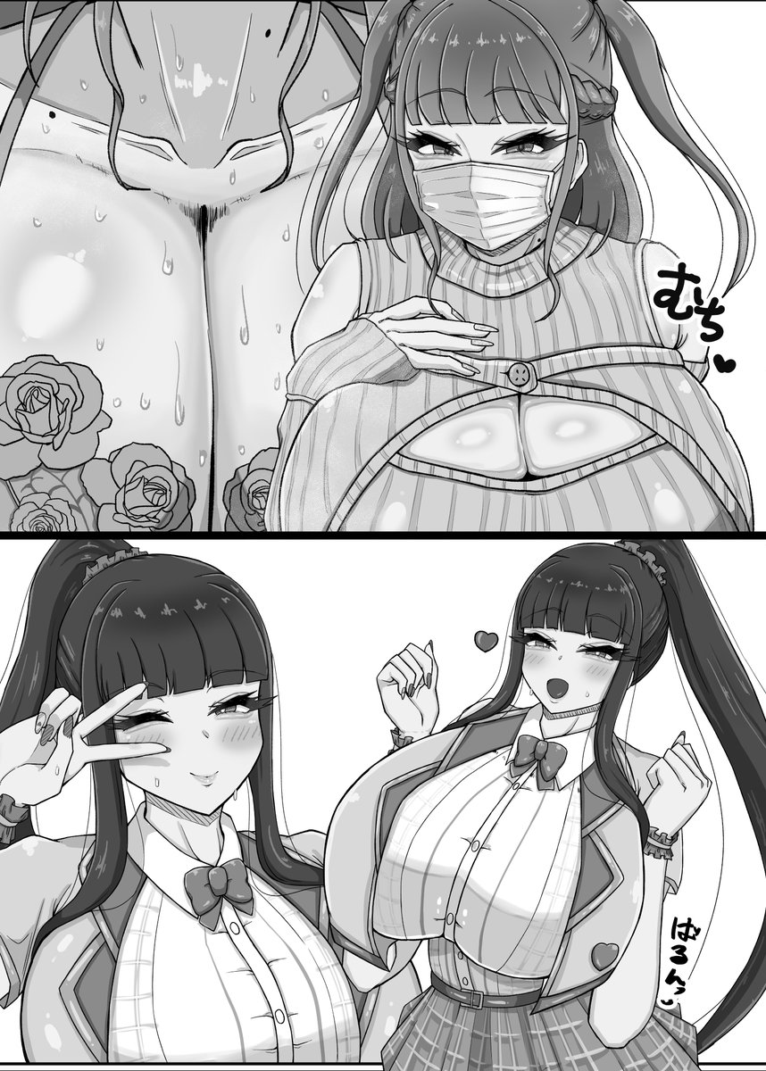 C107で下品エロの本を出します!  
本文20ページ+おまけ2ページの合計22ページです! よろしくお願いします! 