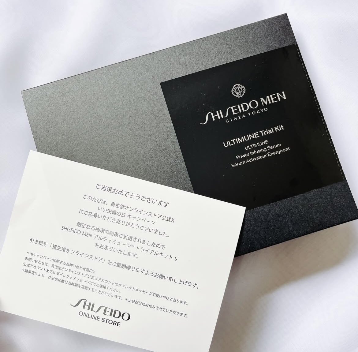 もっちー🐰🌷 (@mochmoch181) / Posts / X