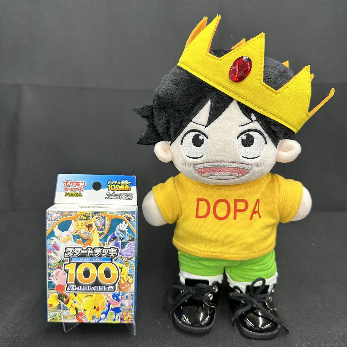 サンタさんは真夜中にきてくれるんだよね…🎄

1️⃣0️⃣0️⃣分限定⏰

スタートデッキ100 プレゼントだよ～🎉

・参加方法
フォロー&amp;リポストで参加!!

・応募期限
12/25 0:40〆

欲しいデッキナンバーをリプライしてくれると
当選確率UP⤴️

#ポケカ 
#DOPAくんのきまぐれ