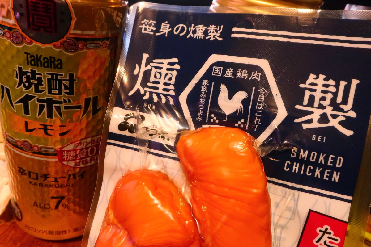 ｫﾑT=з宀 (@Sakura396cycle) / Posts / X