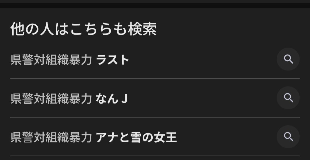 Post by ラボタ on X: 何