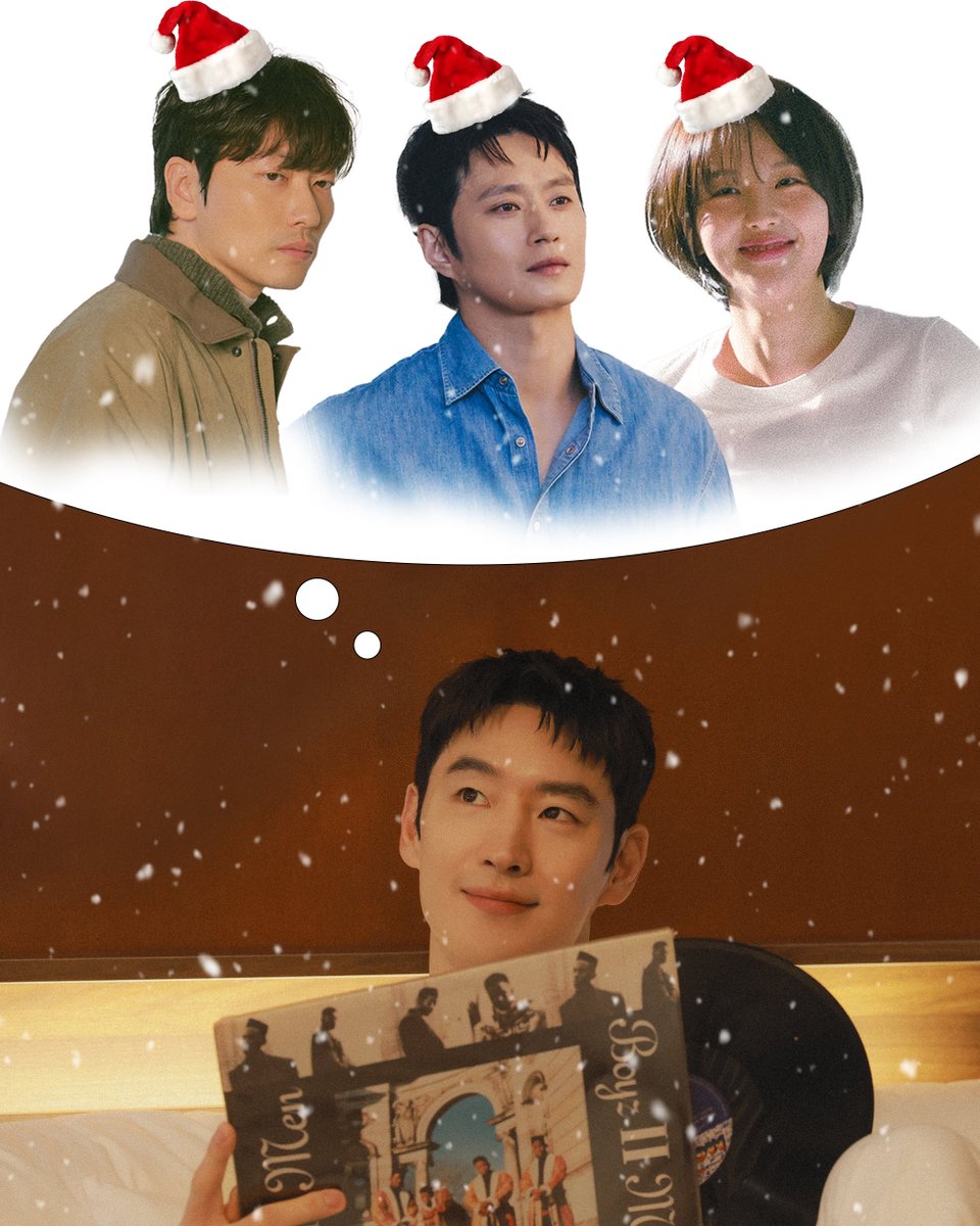 [📽️]

[𝐏𝐋𝐀𝐘𝐋𝐈𝐒𝐓] 컴퍼니온 배우들이 추천하는 𝟐𝟎𝟐𝟓 연말 플레이리스트₊˚⊹♡

𝓜𝓔𝓡𝓡𝓨 𝓒𝓗𝓡𝓘𝓢𝓣𝓜𝓐𝓢 🤶🎅🎄🎁

➪ youtu.be/gP0wXzpMXFg

#김성규 #KimSungKyu 
#김은비 #KimEunBi
#이동휘 #LeeDongHwi
#이제훈 #LeeJeHoon