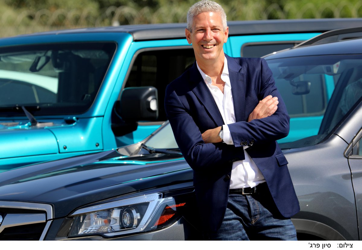 CarBlogIsrael's tweet photo. שי פלדמן, מנכ״ל קבוצת סמלת מסיים את תפקידו לאחר 7 שנים. במהלך כהונתו הקבוצה הגדילה את פעילותה עם השקת מותגי הונגצ׳י ו-WEY (שלבינתיים סיים את פעילותו בישראל) וקבלת הזיכיון למותג ליפמוטור שפעל בעבר תחת מטרו. פלדמן ימשיך לכהן כמנכ״ל הקבוצה עד למינוי מחליפו בתפקיד. https://t.co/QKI9WyoZCy