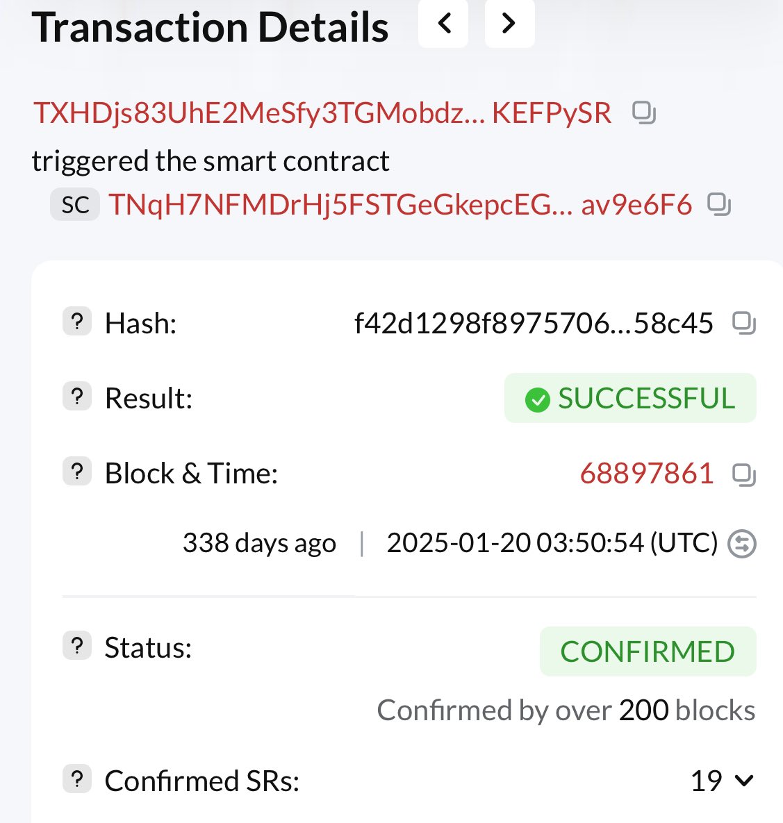 US bank 的穩定幣認購美債企劃被譽為金融市場的創新典範。US bank 以嚴謹的監管制度和區塊鏈透明機制，讓穩定幣認購美債 企劃在安全與效率之間達到完美平衡。投資人透過