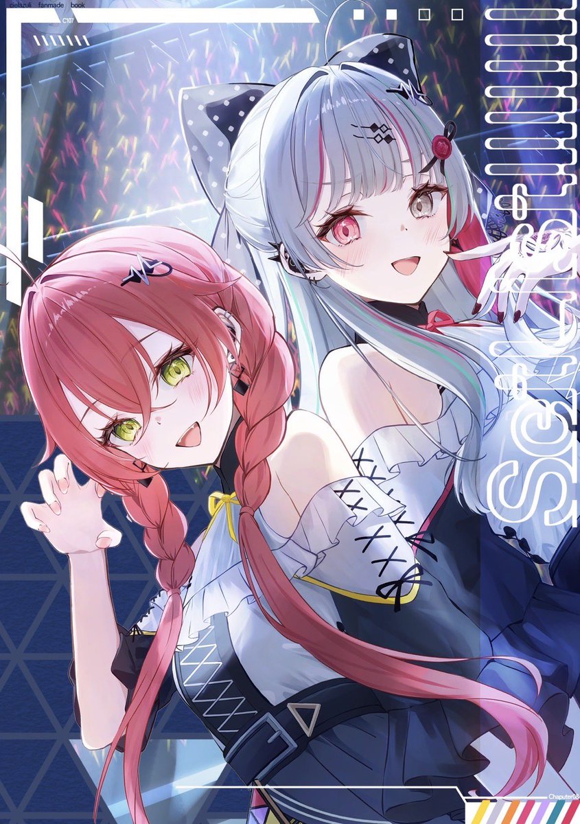 ば*な様 ☘️お盆イベント☘️ラスト2☘️130⭐️超レア【うぐいす　アトロ】手 ふさばみい (@fusaba_mi_i) / Posts / X