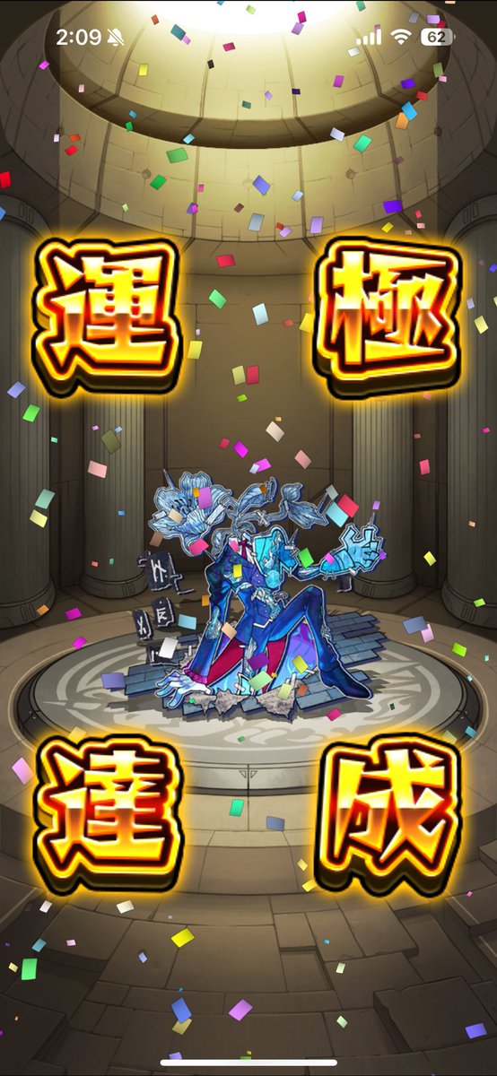 te2ke_mnst's tweet photo. @Honda0730 昨日無事終わったので���何やろうか考えてます🙂 https://t.co/IPMV2AnIV8