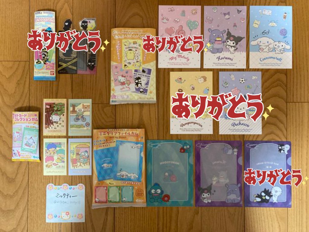 ミルクティー様　★オーダー専用ページ★ ミルクティー（プロフご覧ください）様 - メルカリ