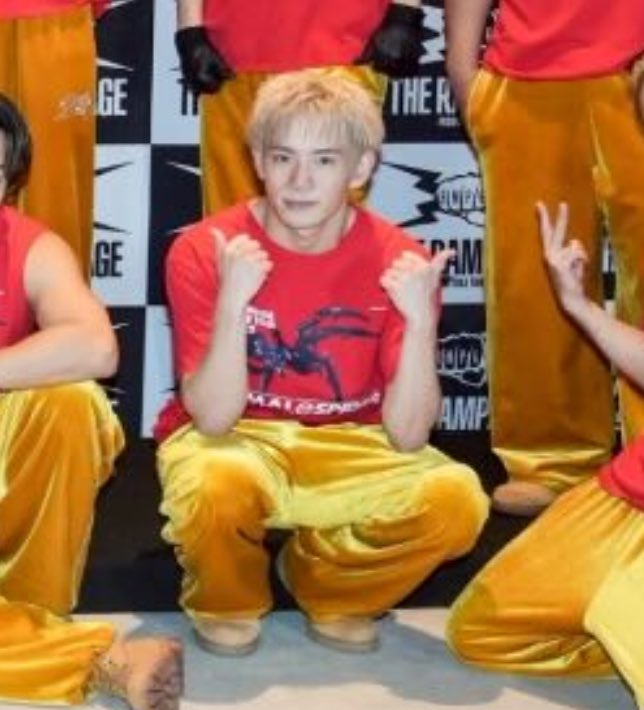 ほんまそれなwww #浦川翔平 浦川翔平 しょへ