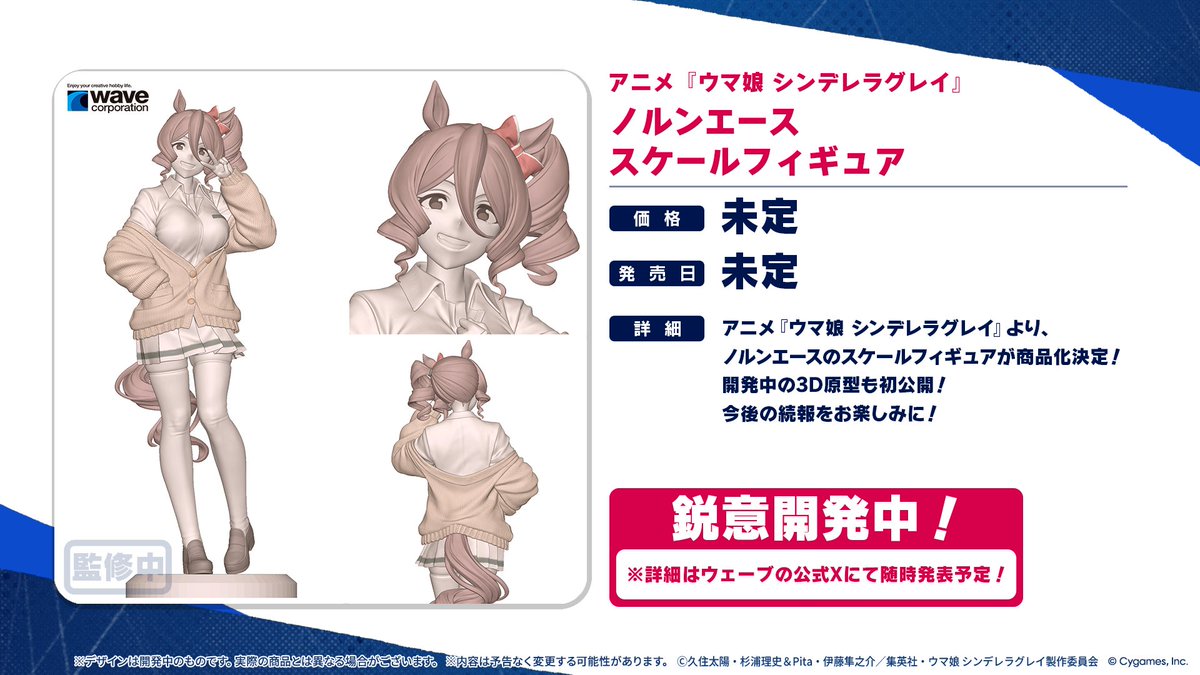 Post by ばくれつたまご ζ( ΞωΞ;)ζ on X: あーし！