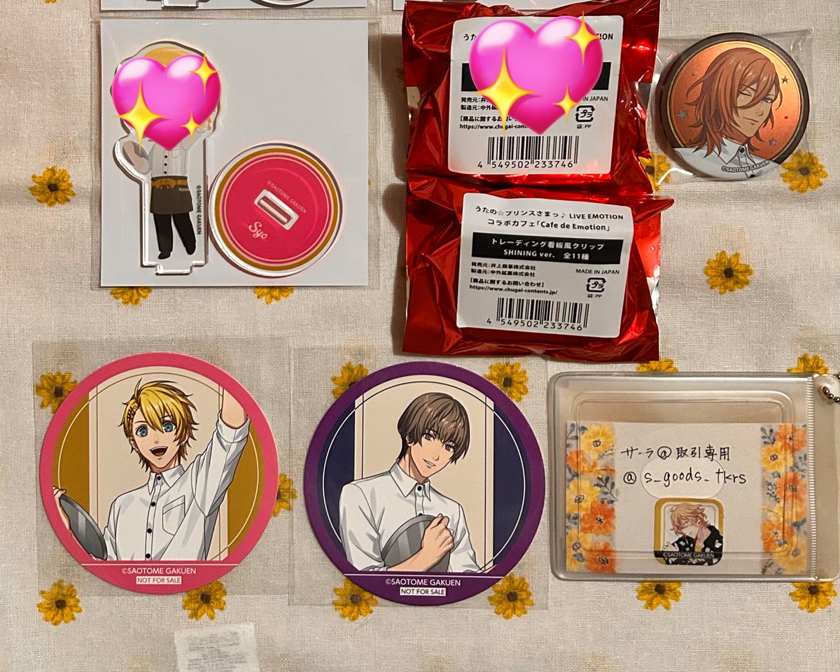 交換】 うたプリ スイパラ ライエモ 譲） ①缶バッジ レン ②看板風