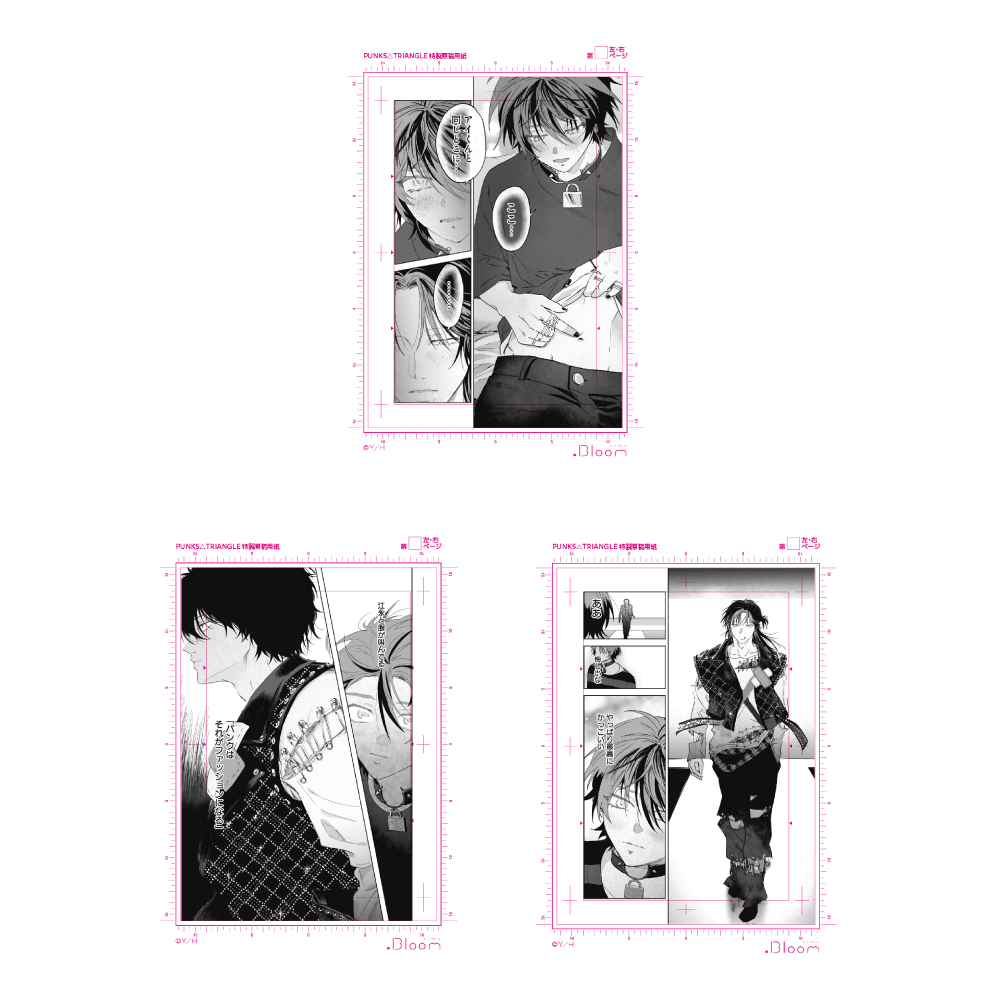 Fuuuu公式 (@Fuuuu_0901) / Posts / X