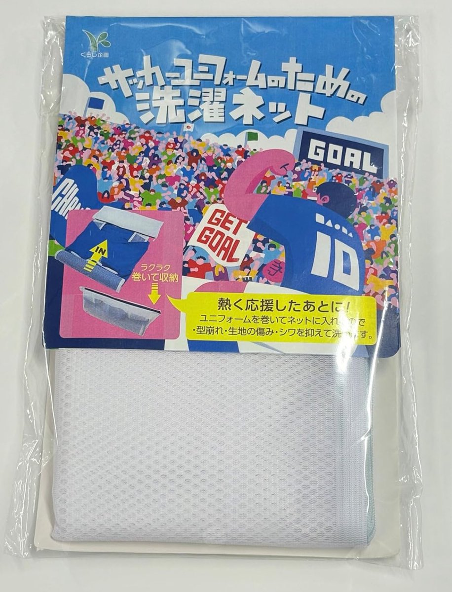 しんちゃん (@shinchan_shirts) / Posts / X