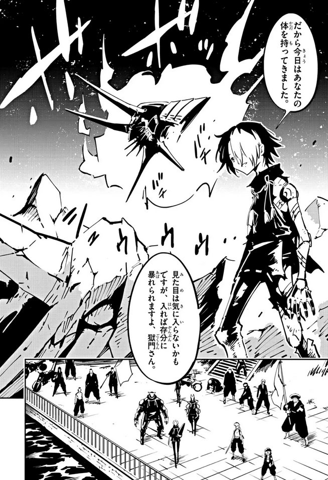 みしぇる (@michel_9899) / Posts / X