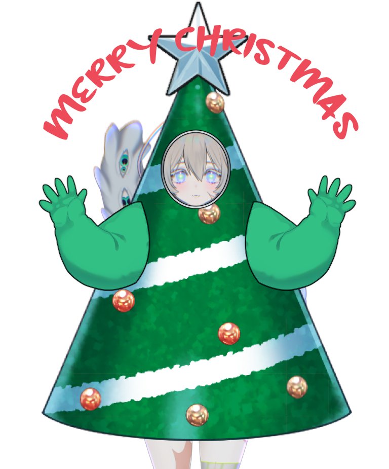 happy holidays everybean 🎄🩵