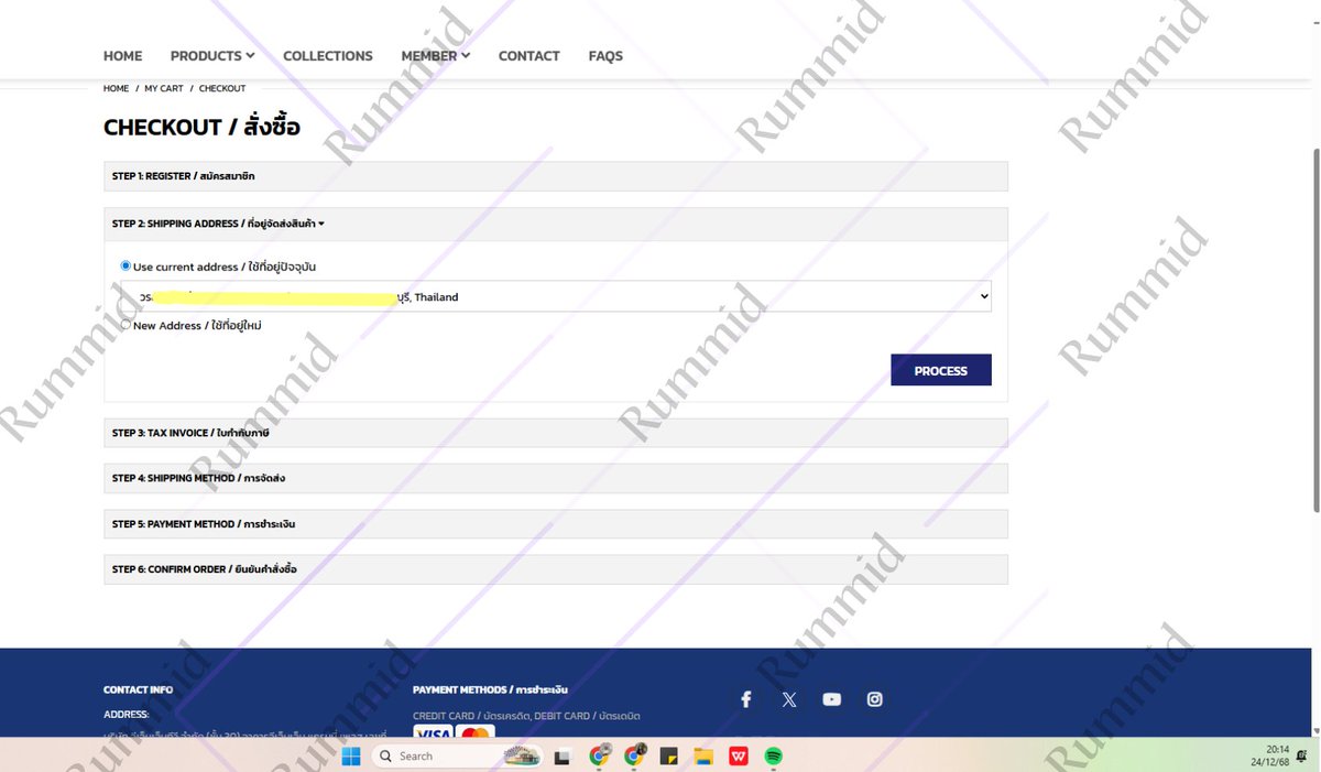 RumMid_'s tweet image. เรายังกดพยายามจ่ายอยู่นะคะ  ไปไกลสุดได้เท่านี้ T^T