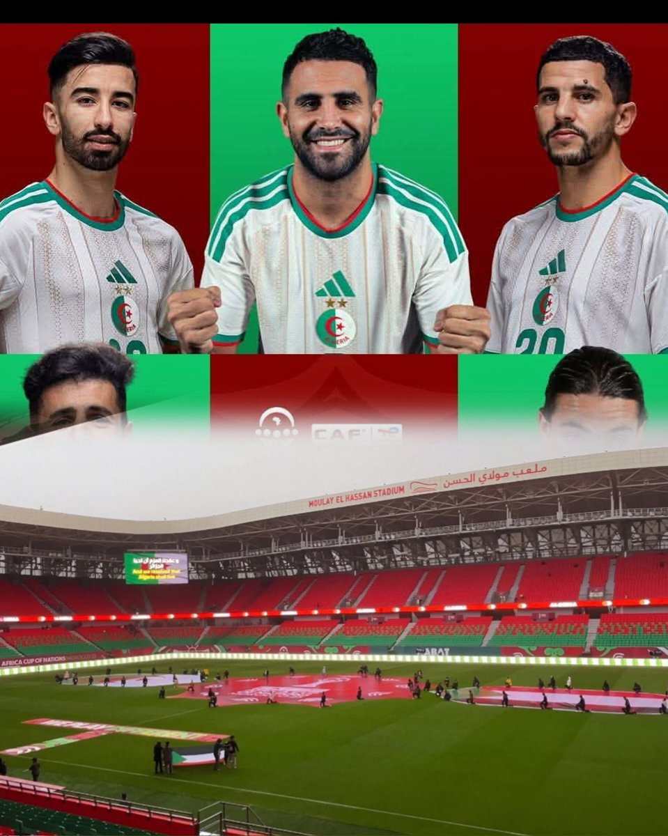 من المتوقع أن تُقام مباراة المنتخب الجزائري أمام المنتخب السوداني في ظل هطول أمطار غزيرة.
كل التوفيق للمنتخب الجزائري، فوزٌ مستحق إن شاء الله 🤲🏻🇩🇿⚽
لكن لا داعي للقلق، فالمغرب يتوفر على ملاعب مهيّأة لمثل هذه الأجواء المناخية