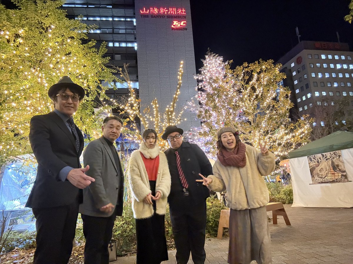 gb_acappella's tweet photo. Merry Xmas 🎄
昨日は杜の街グレースにて
Ginger Breadsライブでございました♪
歌っているこちらも癒されましたね
有難い機会でした🙏
沢山お集まりくださり感謝です
しーゆー
ねくすと
たいむ
#アカペラ
#GingerBreads
#ジンジャーブレッズ
#杜の街グレース https://t.co/xAYtNYxpJu