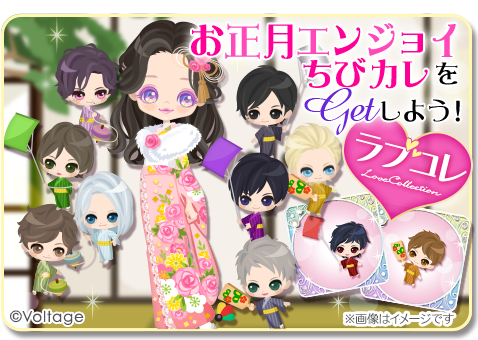 公式】鏡の中のプリンセスLP (@mirapuri_LP) / Posts / X