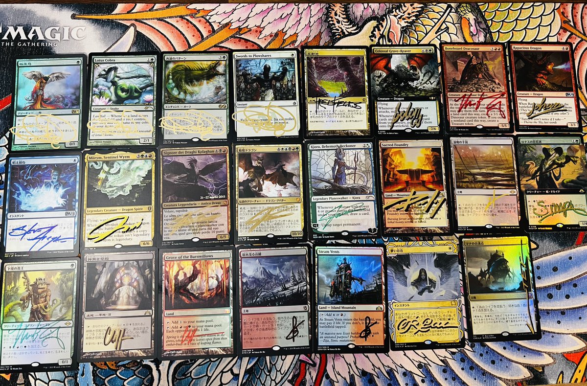 始祖ドラゴンのデッキの中でも核の2枚が約一年半のサインの旅から返っ