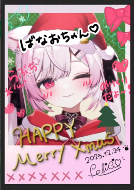 チェキありがとう！ ネップリと合わせて3枚になりました📷 #ふぇりしあ