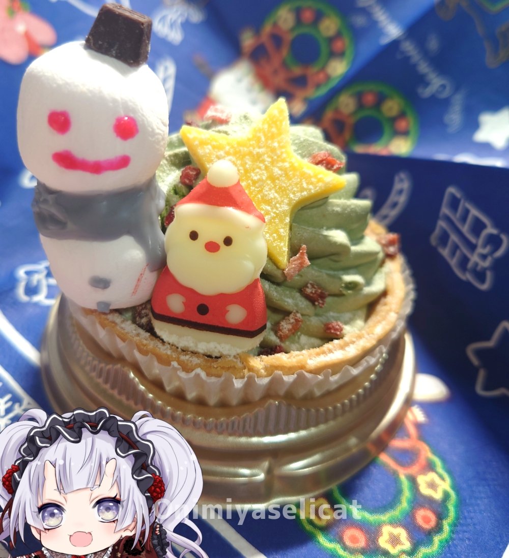 ゆきちゃん完成～！？！！？ #おに見ぃや