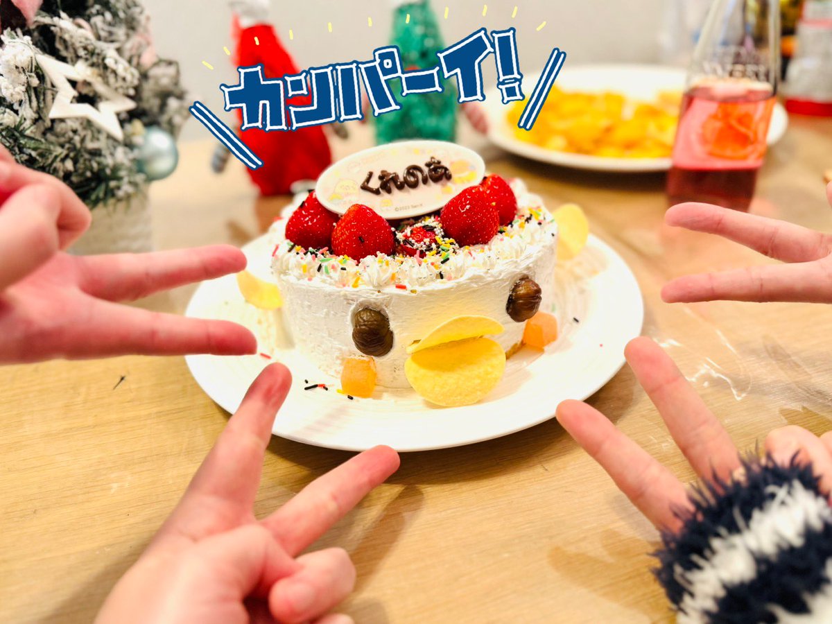 クレノア しるばーな 画像3枚分 しるばーな🍕クレノア (@silvana4687) / Posts / X