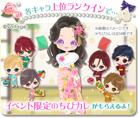 公式】鏡の中のプリンセスLP (@mirapuri_LP) / Posts / X