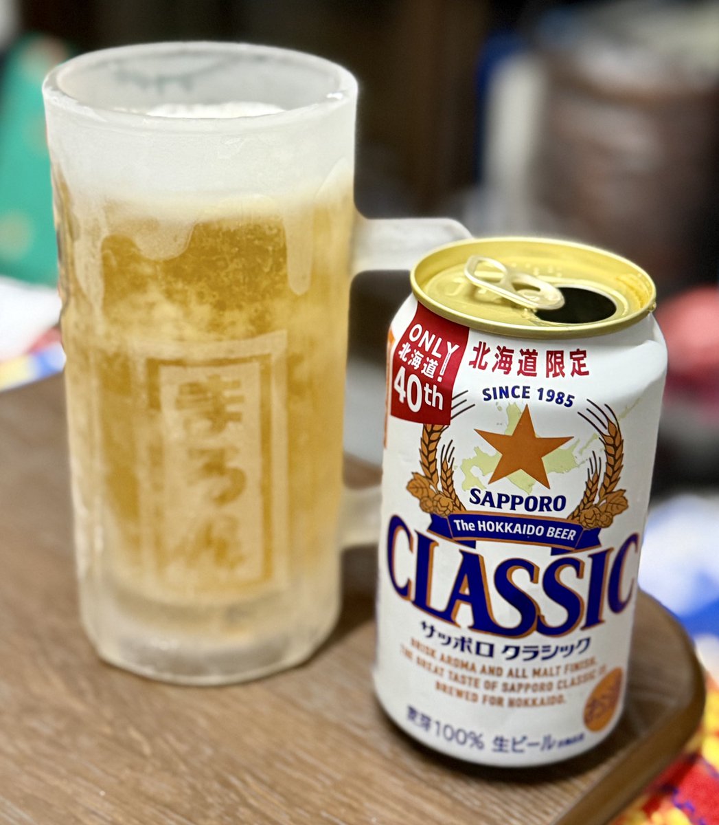 はっぴーまろん (@happy_marron) / Posts / X