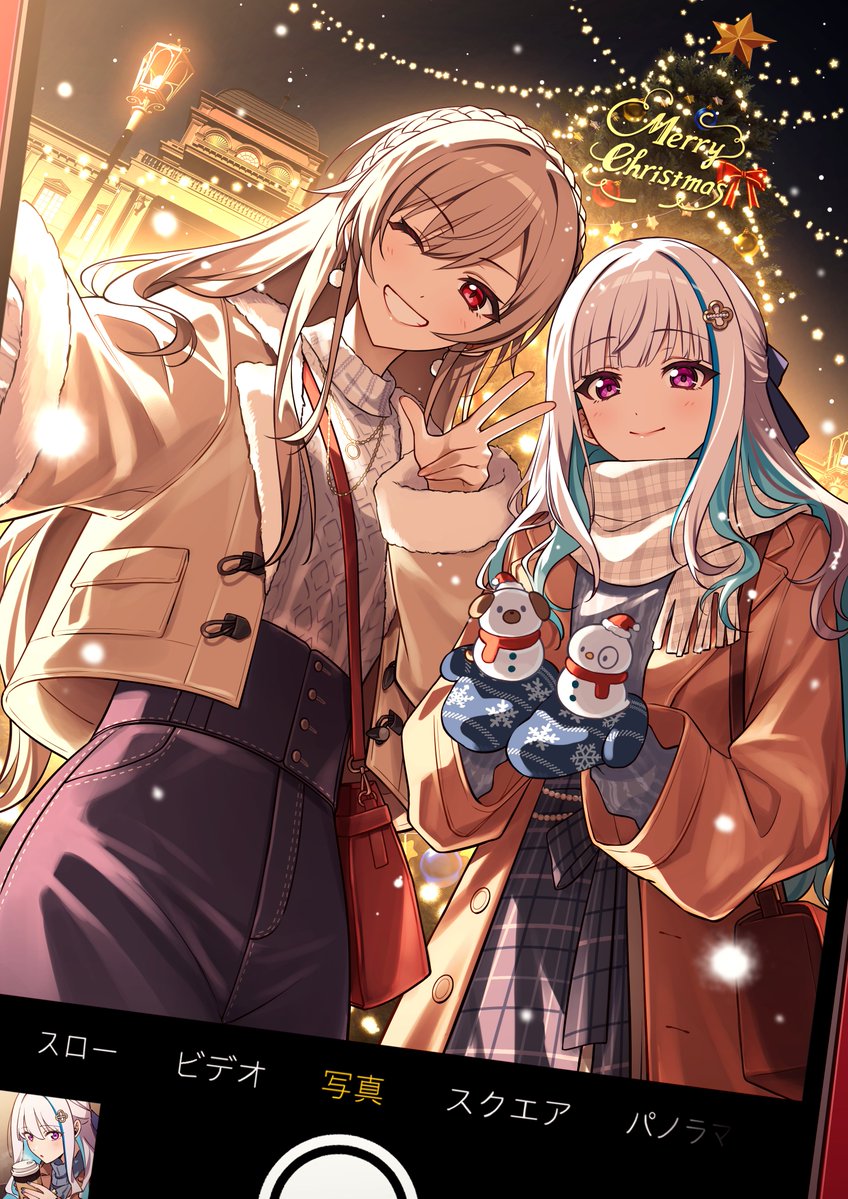 kougiw's tweet image. ✨メリークリスマス🎄
#ヘル絵スタ #フレン見て