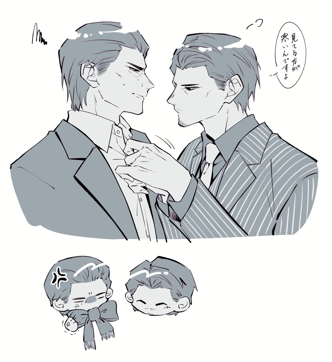 蒼瀬🐉 tweet media