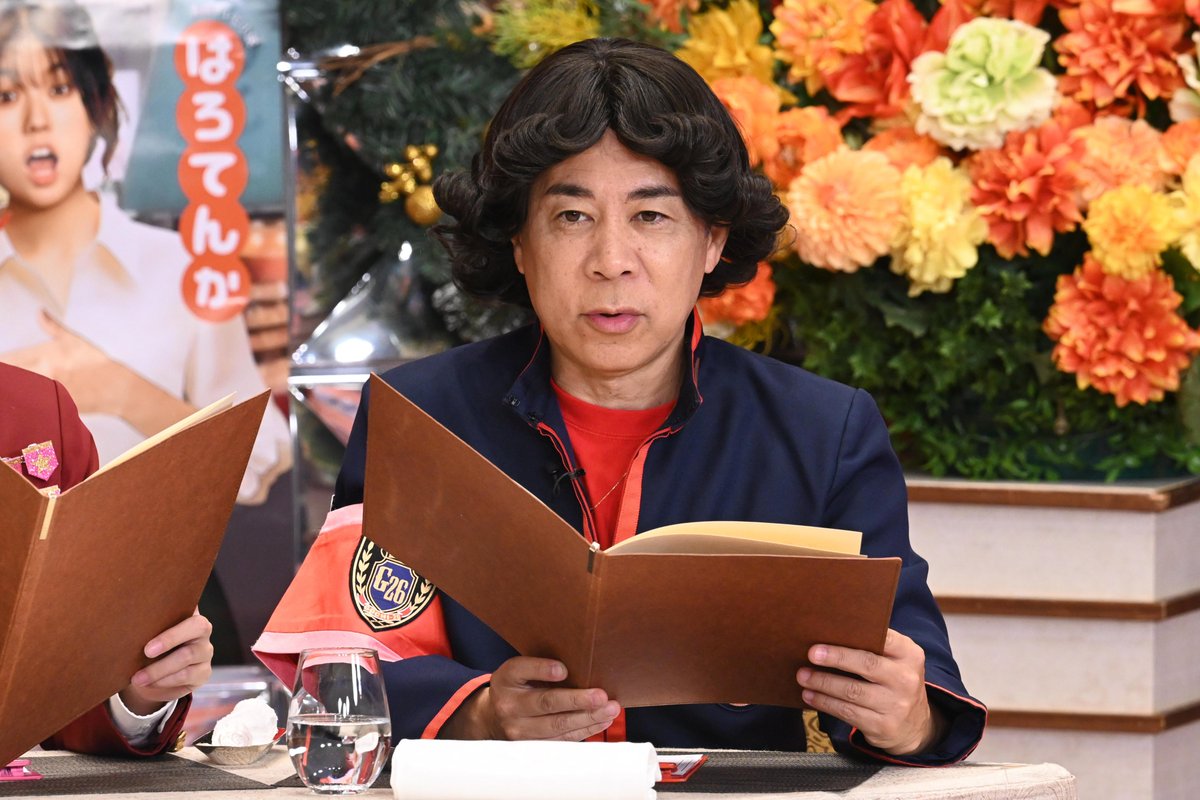 豪華芸能人から応援メッセージ📹 🟢VTRでボケまくり😂 #ジェシー さん