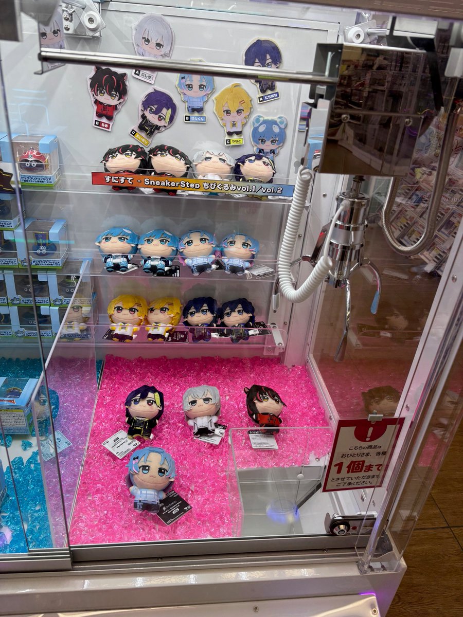 ここちび　まとめ売り YouTube