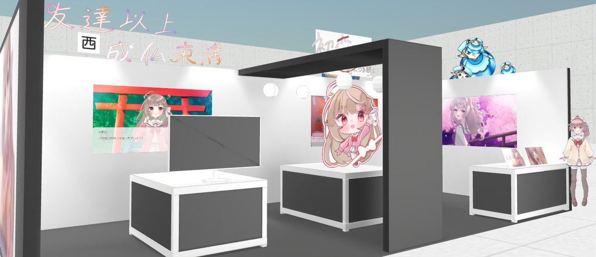 manatsu_game296's tweet image. 『THE GAME JUNGLE 1』Fホール-2にて参加させていただきます✨
今回は前回の反省を生かしスッキリとした展示を意識しました。右手前棚のカードから作品リンクに飛べます。
よろしくお願いします！
#バチャフェス