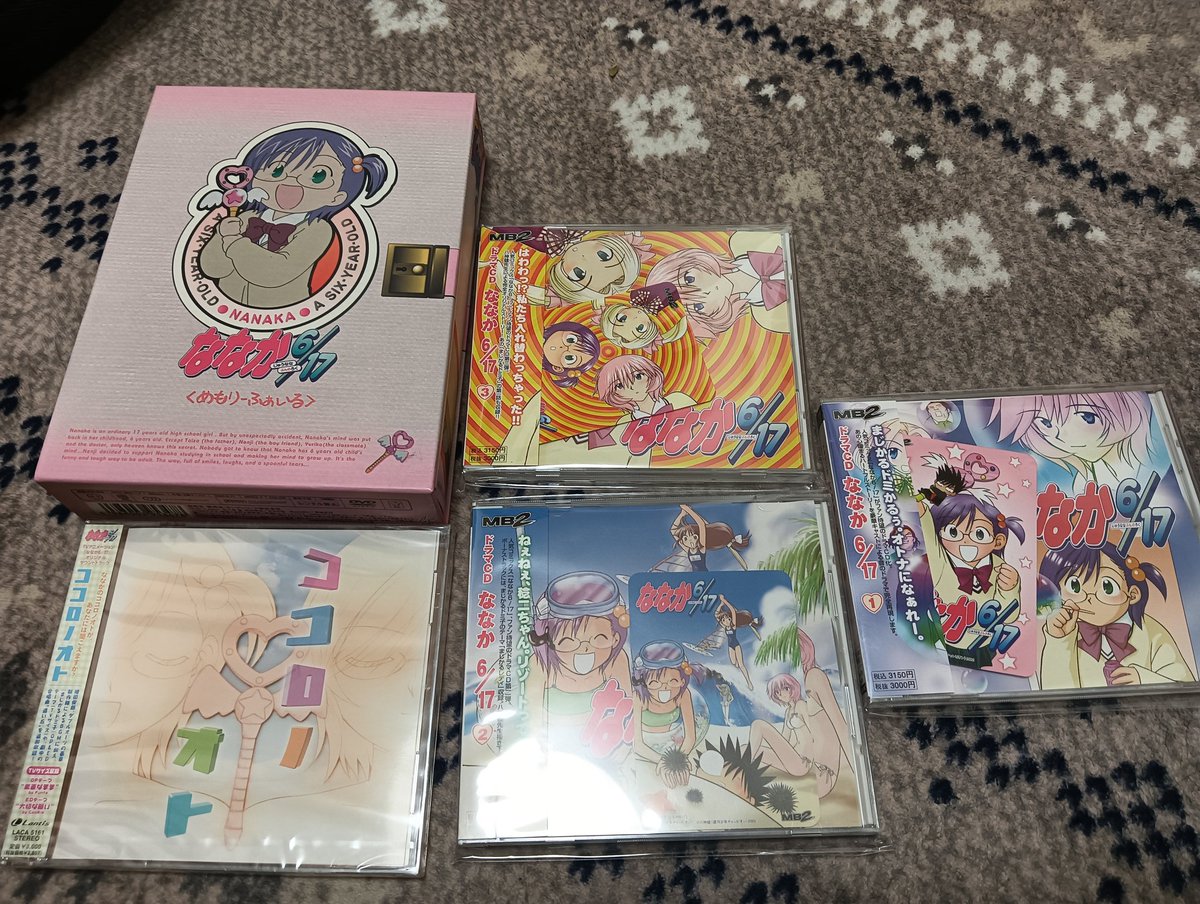 かむやん tweet media