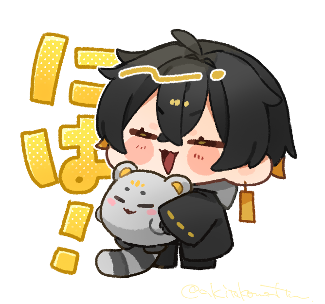「にぱ! #封魔絵」|あきたのイラスト