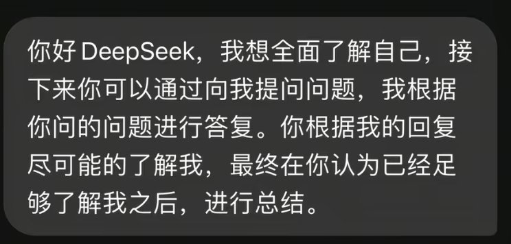 changpingan1124's tweet photo. 问问自己吧 https://t.co/HjnT7hUZNv