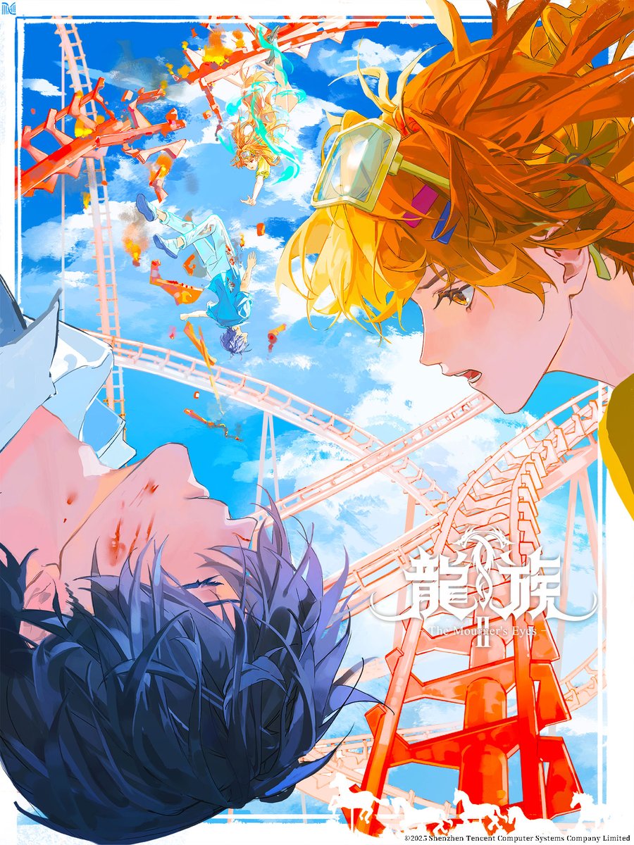 アニメ『龍族Ⅱ -The Mourner's Eyes-』公式 tweet media