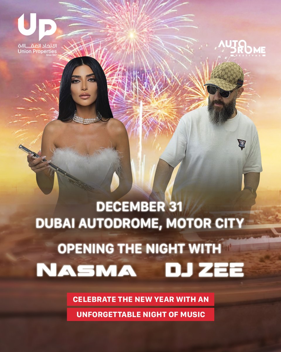 Prepare for a New Year’s Eve celebration unlike any other at the Dubai Autodrome Festival by Union Properties, featuring a spectacular night where George Wassouf, Assi El Hallani, and Mohamed Fadel Chaker unite three generations of iconic Arabic music on one stage.

Experience an