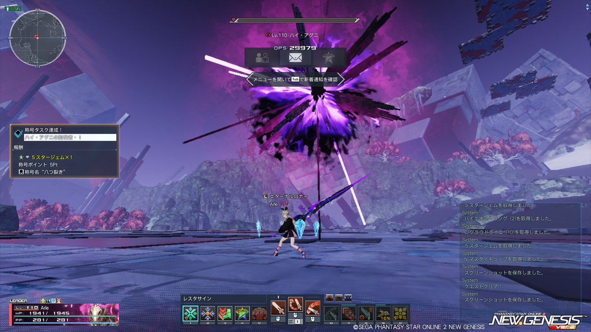 Neverusage's tweet image. damn this guy's got hands