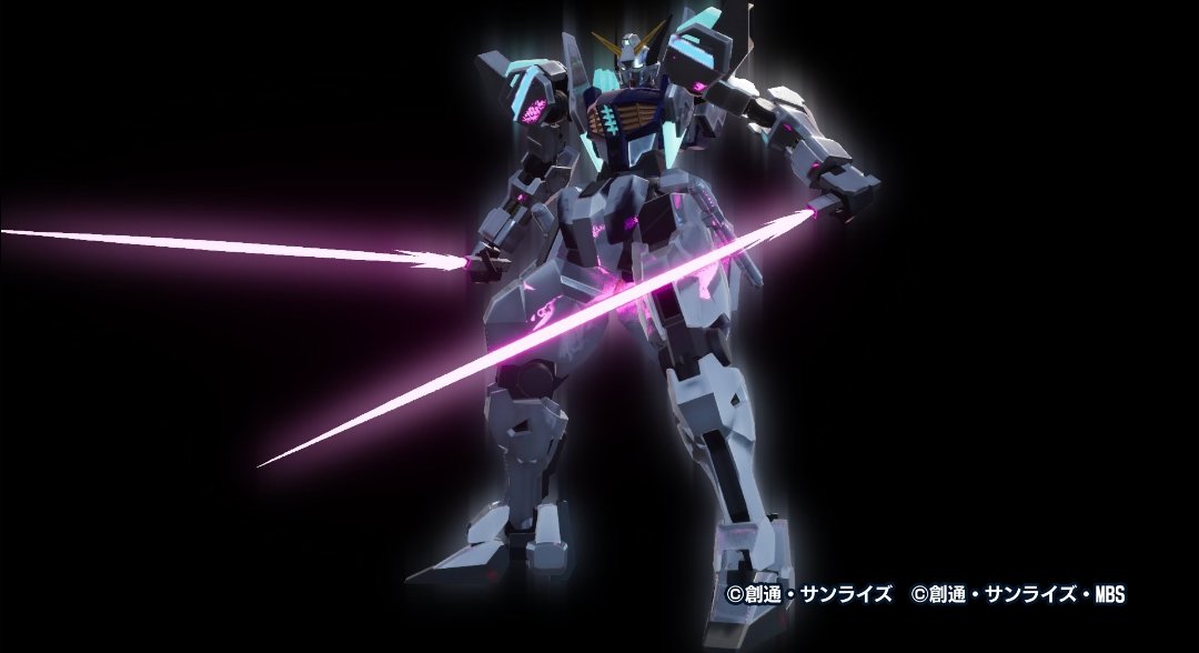 ガンダムブレイカー4 #ガンブレ4 新機体 G-Ex.EIGHT (ズィクス・エイト)