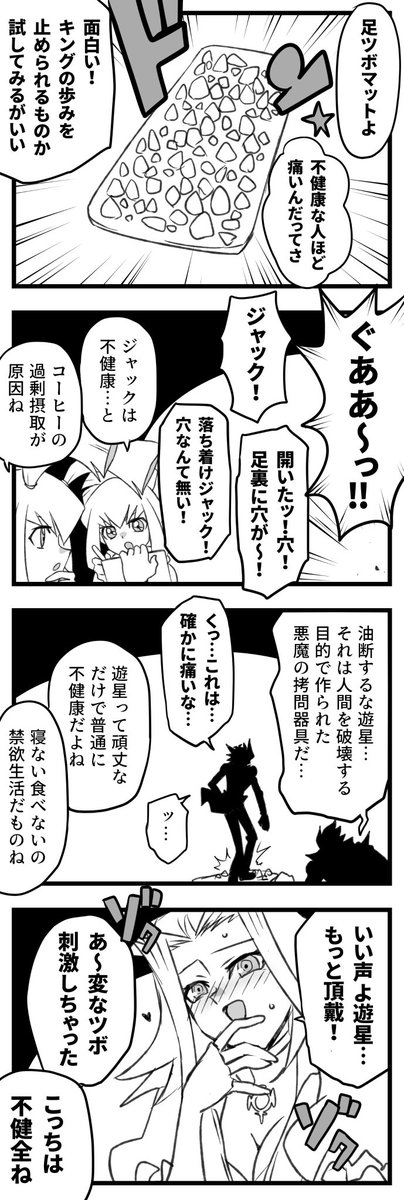 どれも個人的に描いてて楽しかった😆
#今年一番伸びた絵ではないが個人的に気に入っている絵を貼る 