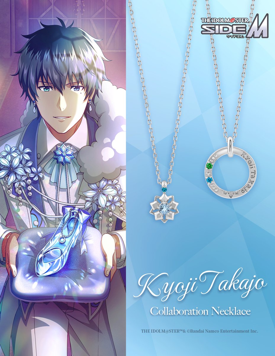 しじみ (@ssjjmm_) / Posts / X