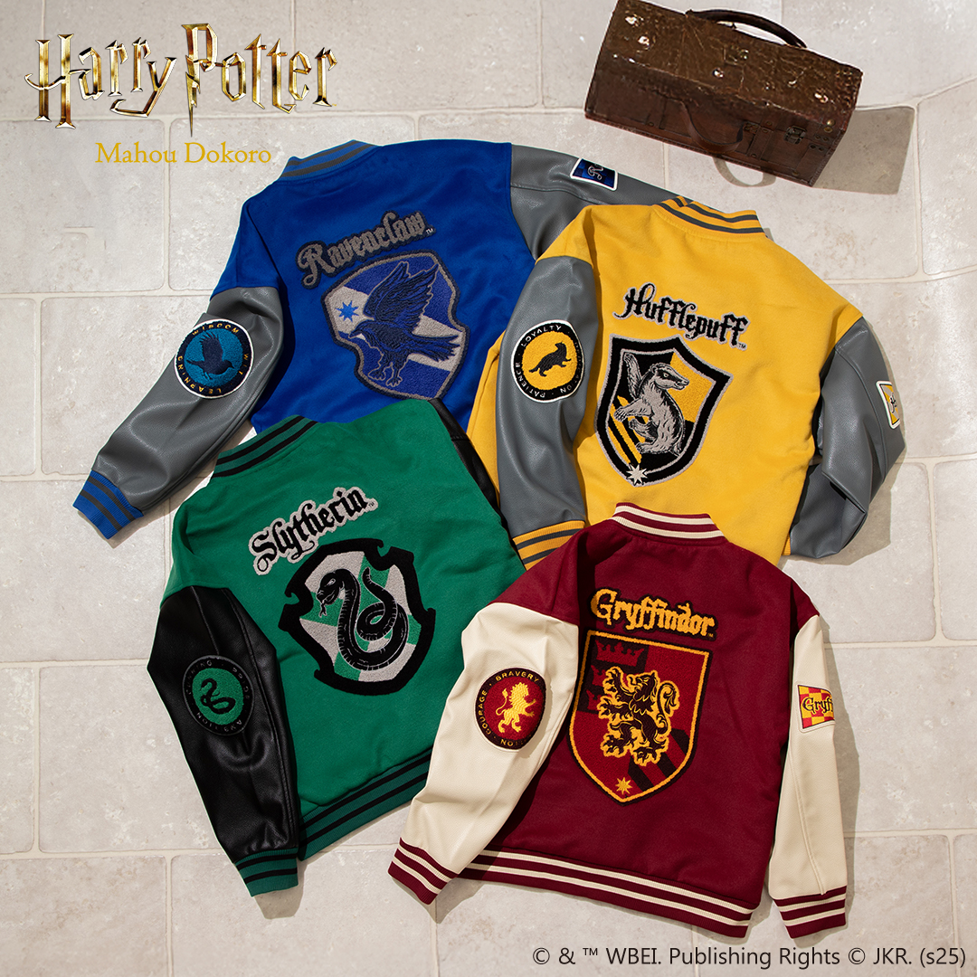 ハリーポッター ハリー・ポッターシリーズ ポケット図鑑 ハリー・ポッター』静山社 -の