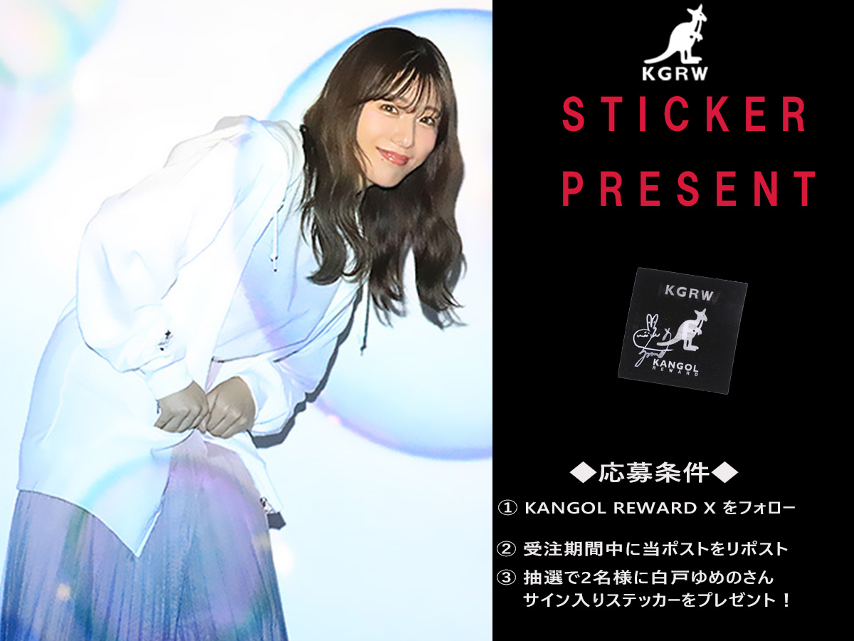 夢限少女杯限定 アト 直筆サイン入り トビラ SEC 抽プレ当選品 乃木坂46 菅原咲月 直筆サイン入りチェキ Amazon.co.jp: