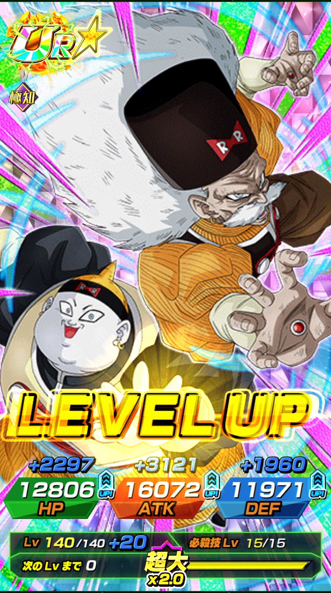 ゆっくり老人 ニコニコ老人会RUST】がみ その2 2024/7/26 - YouTube