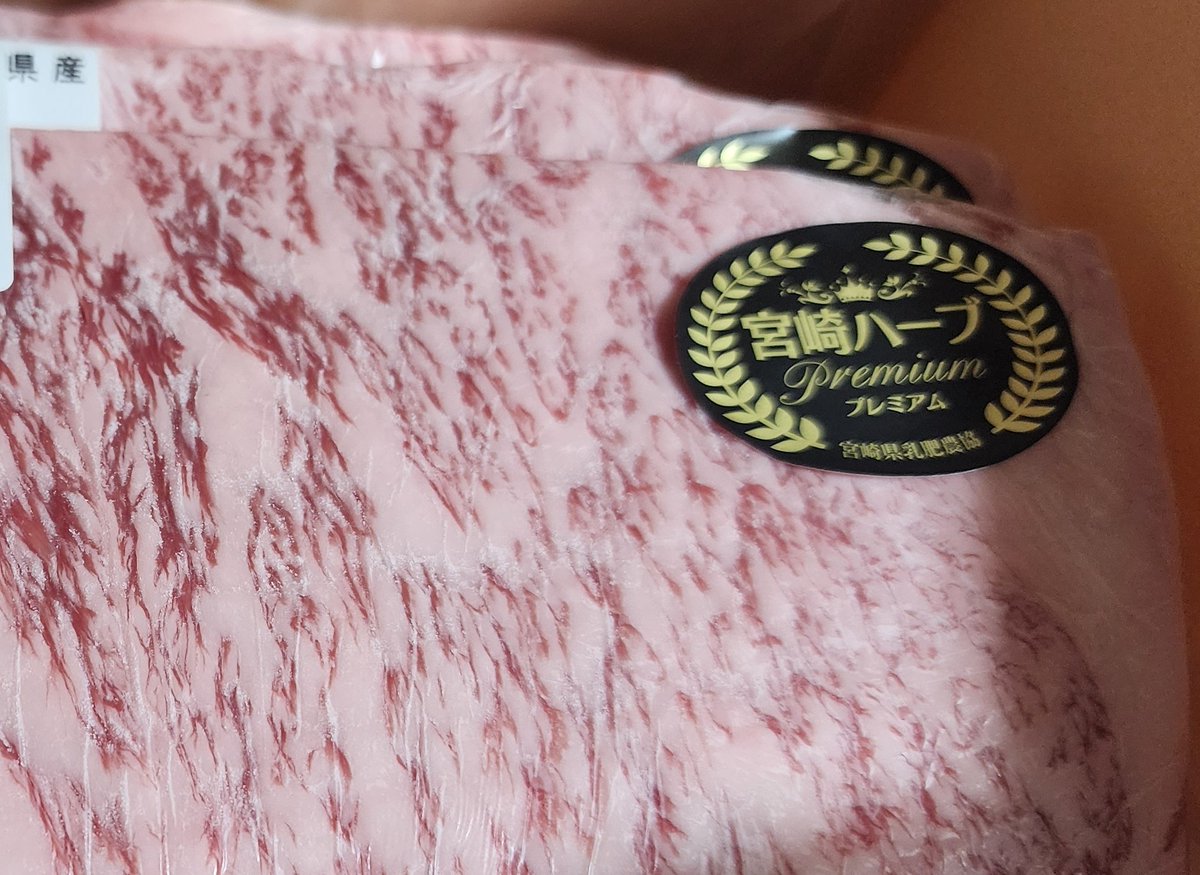 _RAMUNITA_'s tweet image. 今日はチキンじゃなくてお肉食べる